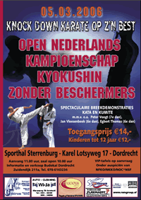 Open des Pays-Bas 2006 à Dordrecht Open des Pays-Bas 2006 à Dordrecht