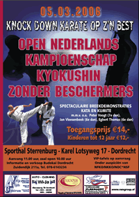 Open des Pays-Bas 2006 à Dordrecht