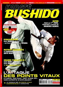 Karaté Bushido de janvier 2009